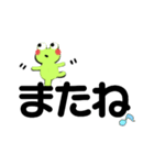 ビッキー大文字（個別スタンプ：14）