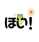 ビッキー大文字（個別スタンプ：16）