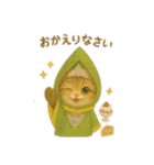 ほっこりねこスタンプ5（個別スタンプ：3）