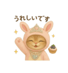 ほっこりねこスタンプ5（個別スタンプ：4）