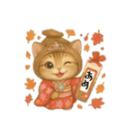 ほっこりねこスタンプ5（個別スタンプ：14）