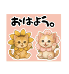 桜にゃん③,,,,,,,,,,,,,,,,,,,,,,,（個別スタンプ：29）