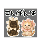 桜にゃん③,,,,,,,,,,,,,,,,,,,,,,,（個別スタンプ：31）