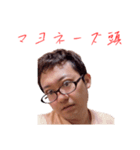 愛のルーナスタンプ93（個別スタンプ：10）