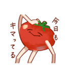 様子がおかしいトマト（個別スタンプ：2）