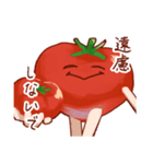様子がおかしいトマト（個別スタンプ：16）