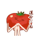 様子がおかしいトマト（個別スタンプ：22）