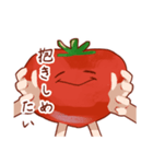 様子がおかしいトマト（個別スタンプ：23）