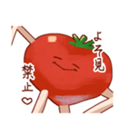様子がおかしいトマト（個別スタンプ：24）