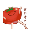 様子がおかしいトマト（個別スタンプ：37）