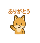 ほっこりきつねのひとことスタンプ（個別スタンプ：2）