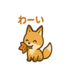 ほっこりきつねのひとことスタンプ（個別スタンプ：4）