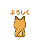ほっこりきつねのひとことスタンプ（個別スタンプ：5）