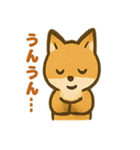 ほっこりきつねのひとことスタンプ（個別スタンプ：6）