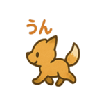 ほっこりきつねのひとことスタンプ（個別スタンプ：7）