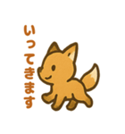 ほっこりきつねのひとことスタンプ（個別スタンプ：9）