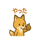ほっこりきつねのひとことスタンプ（個別スタンプ：10）