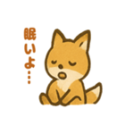 ほっこりきつねのひとことスタンプ（個別スタンプ：13）