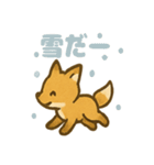 ほっこりきつねのひとことスタンプ（個別スタンプ：16）