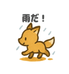 ほっこりきつねのひとことスタンプ（個別スタンプ：17）