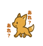 ほっこりきつねのひとことスタンプ（個別スタンプ：18）