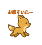 ほっこりきつねのひとことスタンプ（個別スタンプ：19）