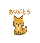 ほっこりきつねのひとことスタンプ（個別スタンプ：21）