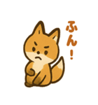ほっこりきつねのひとことスタンプ（個別スタンプ：23）