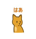 ほっこりきつねのひとことスタンプ（個別スタンプ：28）