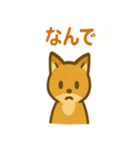 ほっこりきつねのひとことスタンプ（個別スタンプ：30）