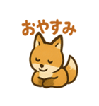 ほっこりきつねのひとことスタンプ（個別スタンプ：34）