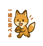 ほっこりきつねのひとことスタンプ（個別スタンプ：38）