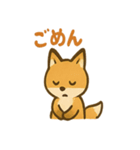 ほっこりきつねのひとことスタンプ（個別スタンプ：40）