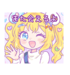 甘酸っぱいゆるガールスタンプ（個別スタンプ：2）