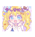 甘酸っぱいゆるガールスタンプ（個別スタンプ：4）