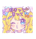 甘酸っぱいゆるガールスタンプ（個別スタンプ：6）