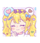 甘酸っぱいゆるガールスタンプ（個別スタンプ：7）