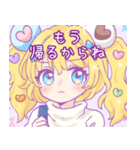 甘酸っぱいゆるガールスタンプ（個別スタンプ：10）