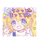 甘酸っぱいゆるガールスタンプ（個別スタンプ：13）