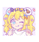 甘酸っぱいゆるガールスタンプ（個別スタンプ：18）