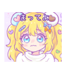 甘酸っぱいゆるガールスタンプ（個別スタンプ：20）
