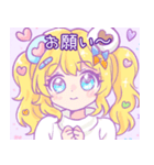 甘酸っぱいゆるガールスタンプ（個別スタンプ：22）