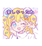 甘酸っぱいゆるガールスタンプ（個別スタンプ：23）