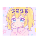 甘酸っぱいゆるガールスタンプ（個別スタンプ：25）