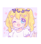 甘酸っぱいゆるガールスタンプ（個別スタンプ：26）