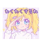 甘酸っぱいゆるガールスタンプ（個別スタンプ：27）