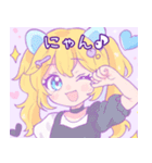 甘酸っぱいゆるガールスタンプ（個別スタンプ：28）