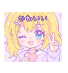 甘酸っぱいゆるガールスタンプ（個別スタンプ：29）