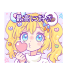 甘酸っぱいゆるガールスタンプ（個別スタンプ：33）
