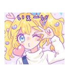 甘酸っぱいゆるガールスタンプ（個別スタンプ：34）